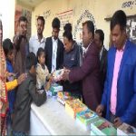 Rural disabled students